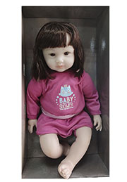Винил-силиконовая кукла Simulation Baby, 53 cм /174732/